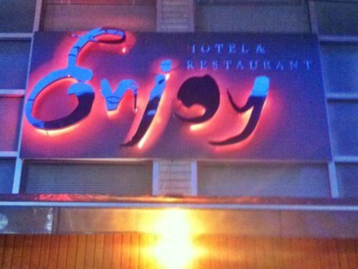 인조이 비치 호텔 보풋 외부 사진